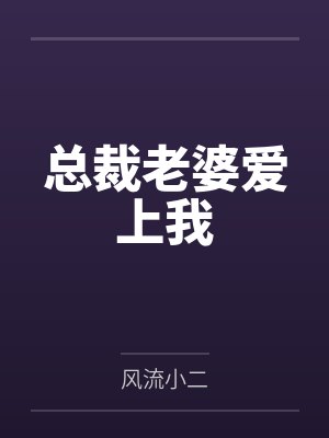 清穿重生一世
