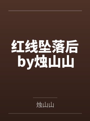大胆玩3P