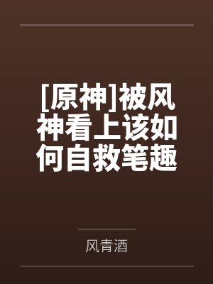艺