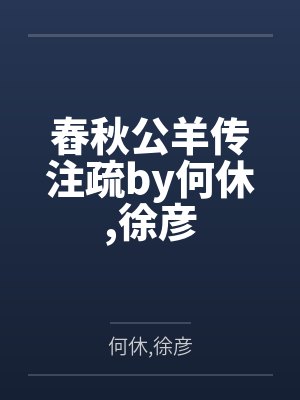 不会有人觉得魔法没落了吧