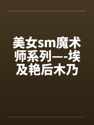 永久一滴血，我照样无敌于世！by瞎想胡写
