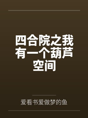 大唐风华路by山下出水