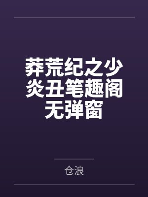 宋辉吕虔