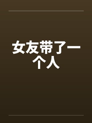 于映央明朔