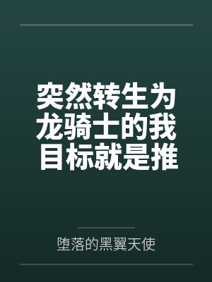 幽兰Aw