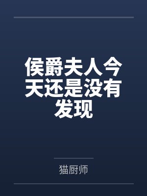 徐徐心动