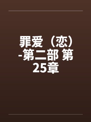 高武开局觉醒系统