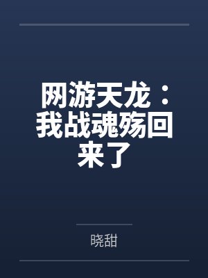 沈学明赵灵玉
