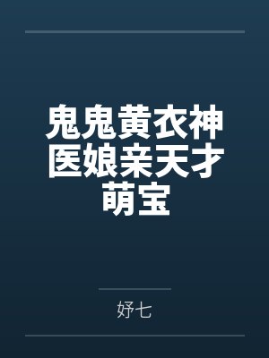 剪不断gl小说笔趣阁