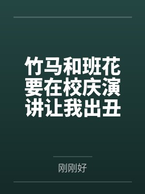 主角叫叶穆的小说