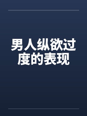 这个网红太有钱了
