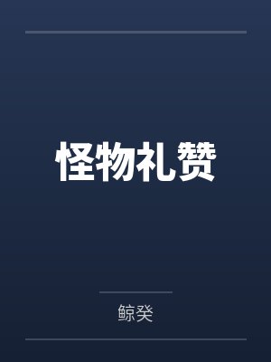 黑泽玲2022新款雪纺衫
